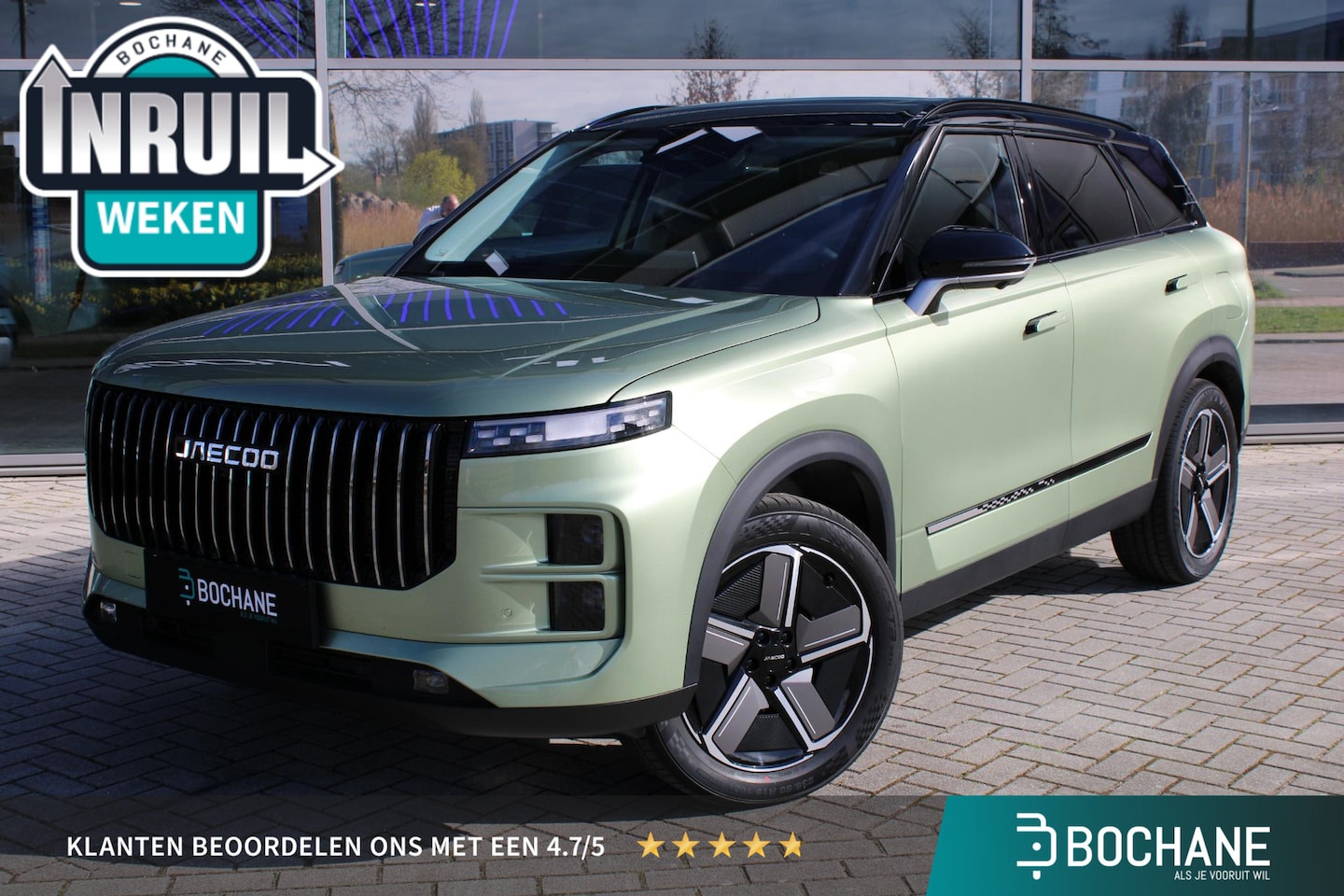 Jaecoo 7 - 1.5 GDI SHS-P Exclusive Model Green - AutoWereld.nl