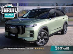 Jaecoo 7 - 7 1.5 GDI SHS-P Exclusive Model Green