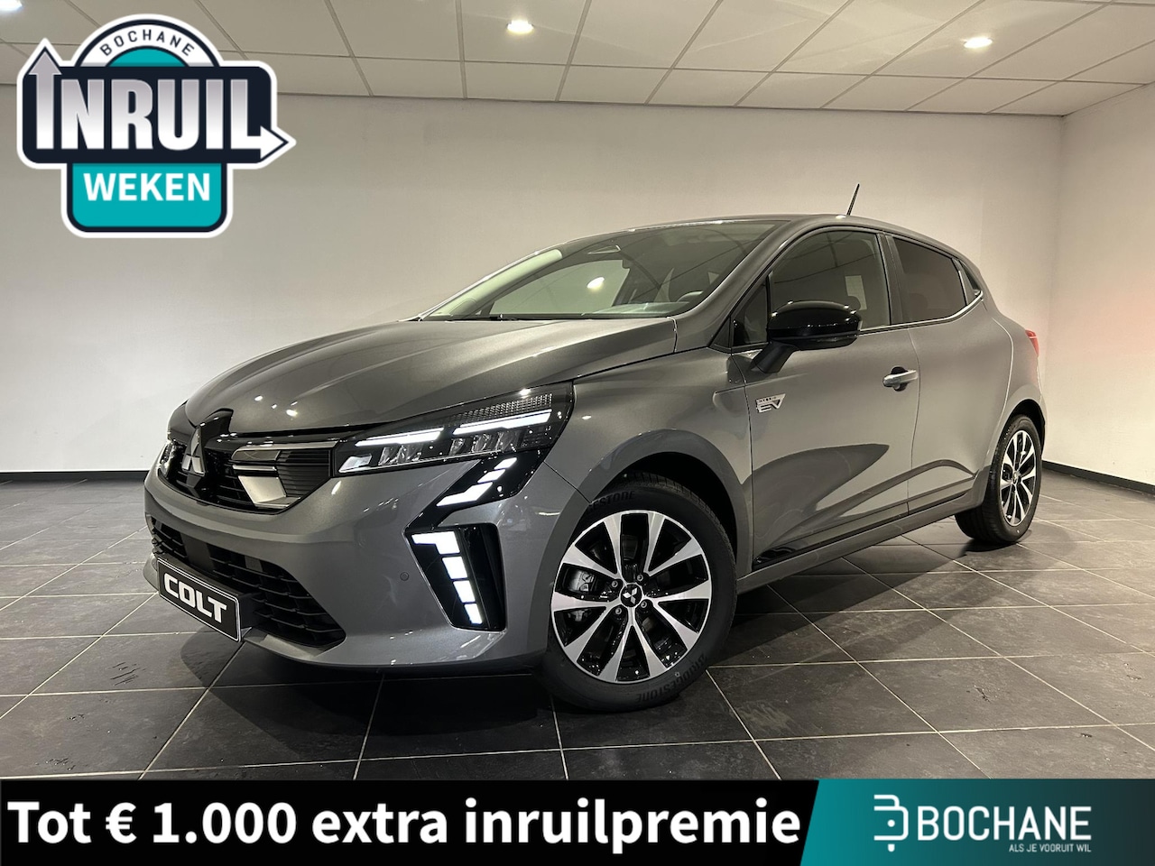 Mitsubishi Colt - 1.6 HEV Intense | Voorraad voordeel | 8 jaar garantie - AutoWereld.nl