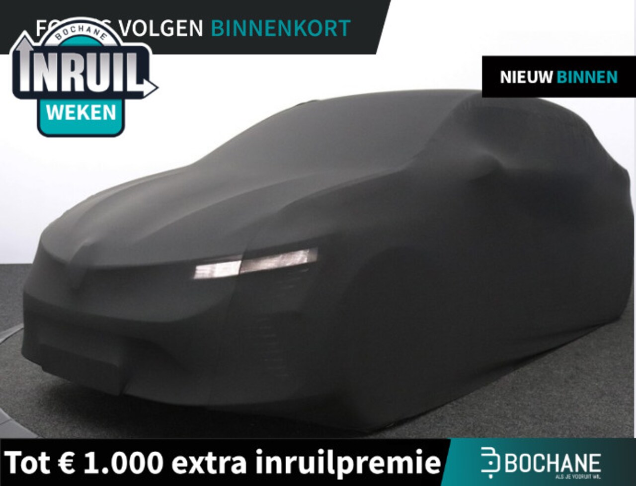 Renault Kadjar - 1.3 TCe 140 Intens | Leder | Trekhaak | 19"velgen | - AutoWereld.nl