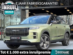 Jaecoo 7 - 1.5 GDI SHS-P Exclusive | 7 JAAR FABRIEKSGARANTIE