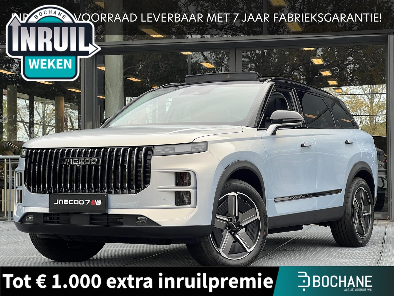 Jaecoo 7 - 1.5 GDI SHS-P Exclusive | 7 JAAR FABRIEKSGARANTIE - AutoWereld.nl