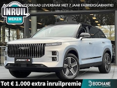 Jaecoo 7 - 1.5 GDI SHS-P Exclusive | 7 JAAR FABRIEKSGARANTIE