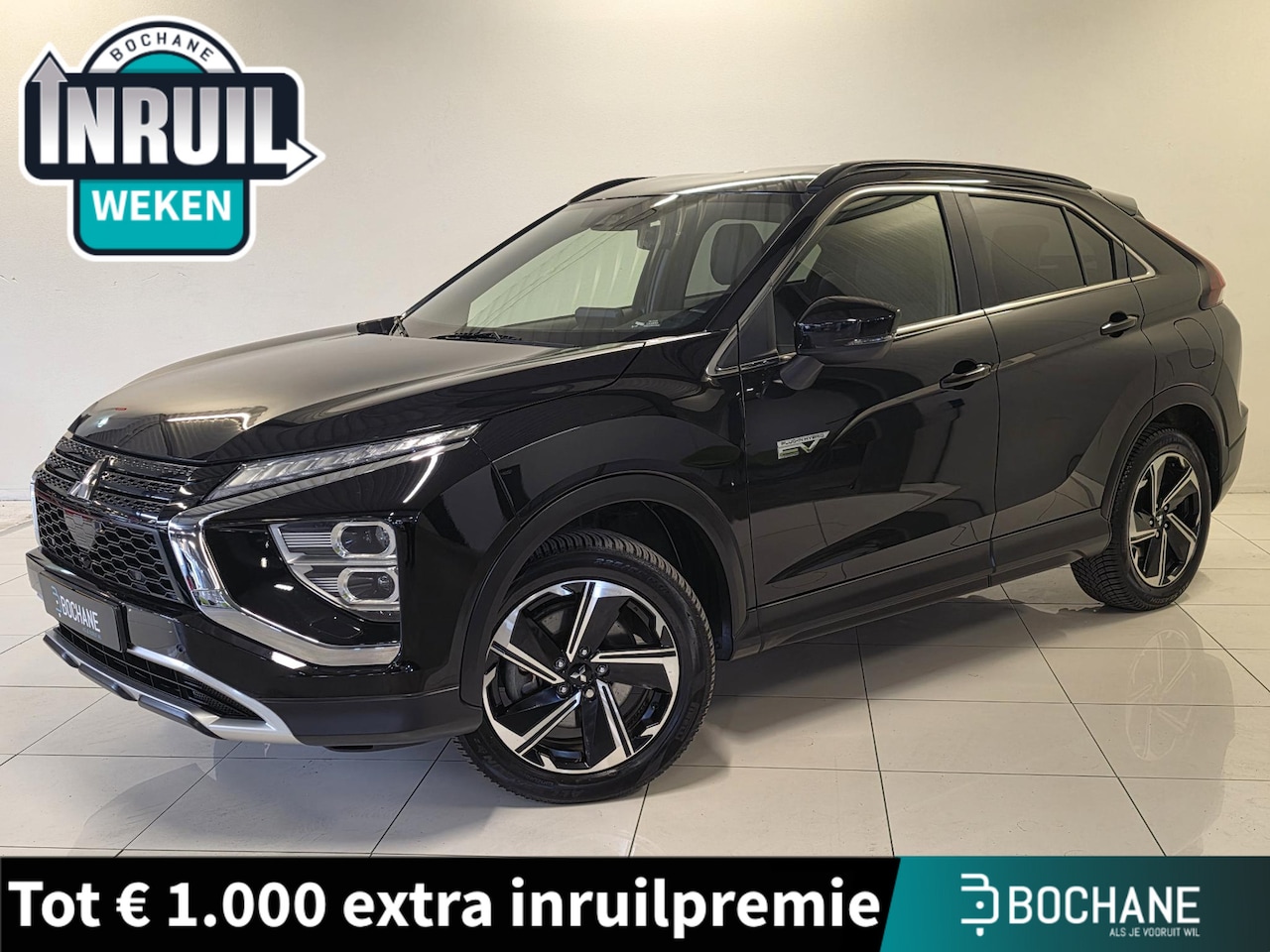 Mitsubishi Eclipse Cross - 2.4 PHEV Intense+ | Trekhaak | Navigatie | Achteruitrijcamera | - AutoWereld.nl