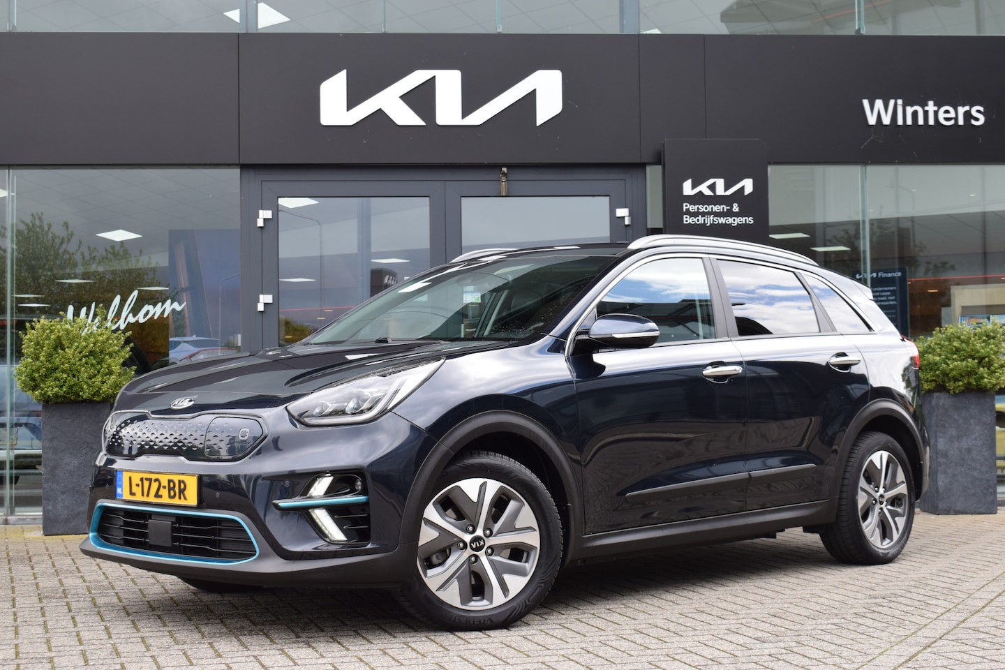 Kia e-Niro - ExecutiveLine 64 kWh | Schuif/Kanteldak | Stoelventilatie | Adaptieve Cruise Control | Tot - AutoWereld.nl