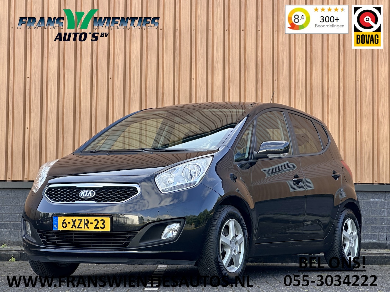 Kia Venga - 1.6 CVVT ExecutiveLine | Panoramadak | Cruise Control | Achteruitrijcamera | Airconditioni - AutoWereld.nl