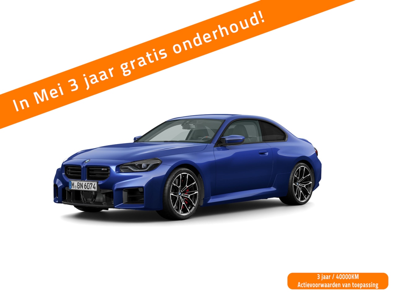 BMW 2-serie Coupé - M2 - LCI - M-Zetels - M-Driver Package - ACC - Stuurwiel Verwarmd - AutoWereld.nl