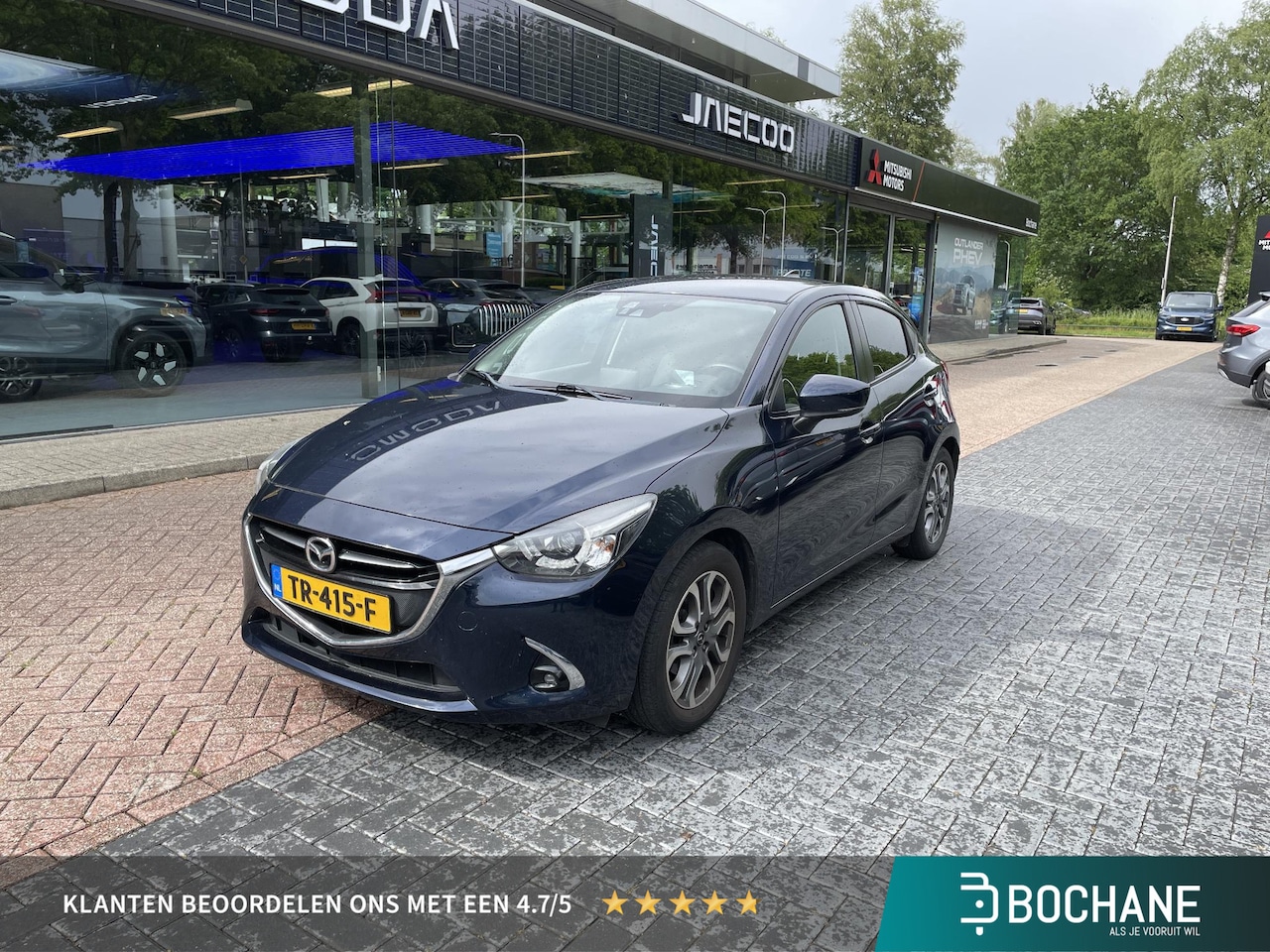 Mazda 2 - 1.5 Skyactiv-G GT-Luxury | Navigatie | Head-Up | Verwarmbare Voorstoelen | - AutoWereld.nl