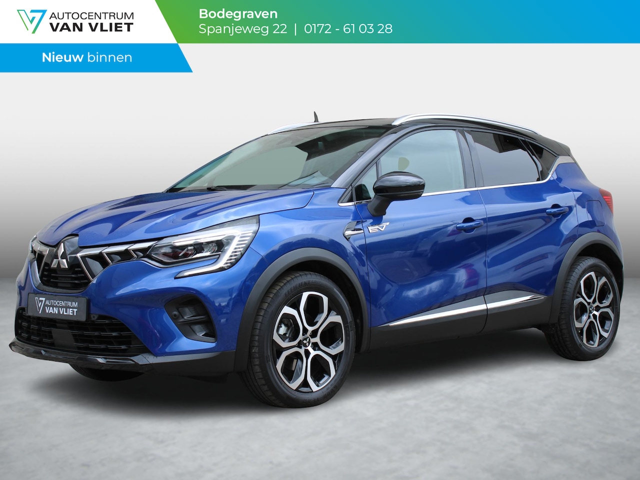 Mitsubishi ASX - 1.6 PHEV AT First Edition | SOH 96,3% | STOELVERWARMING | - AutoWereld.nl