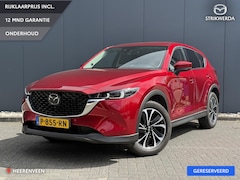 Mazda CX-5 - 2.0 SkyActiv-G 165 Luxury Trekhaak | Bose | Stoel-stuurverwarming | HUD