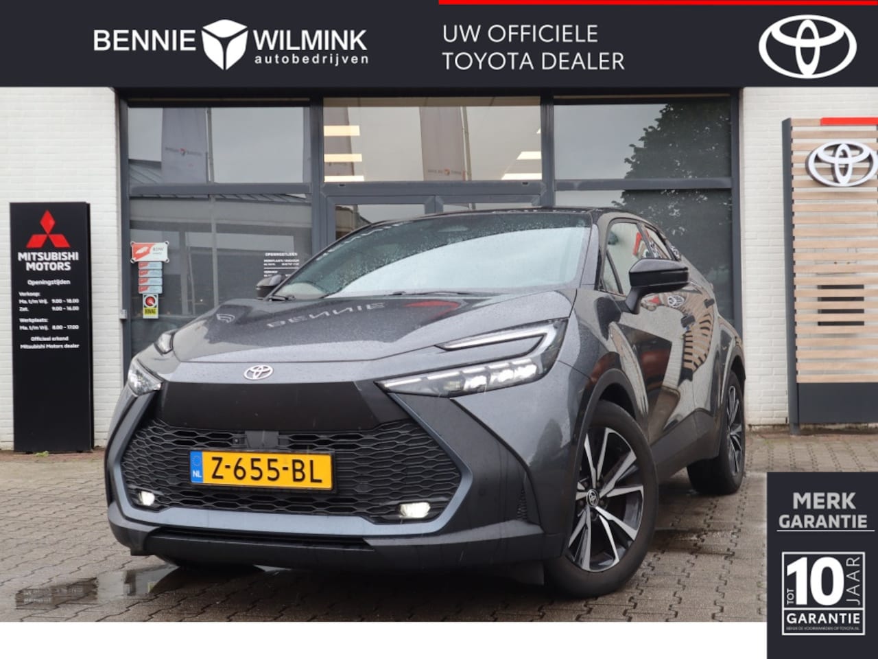 Toyota C-HR - 1.8 Hybrid 140 First Edition Two-Tone | Trekhaak | Groot scherm - AutoWereld.nl