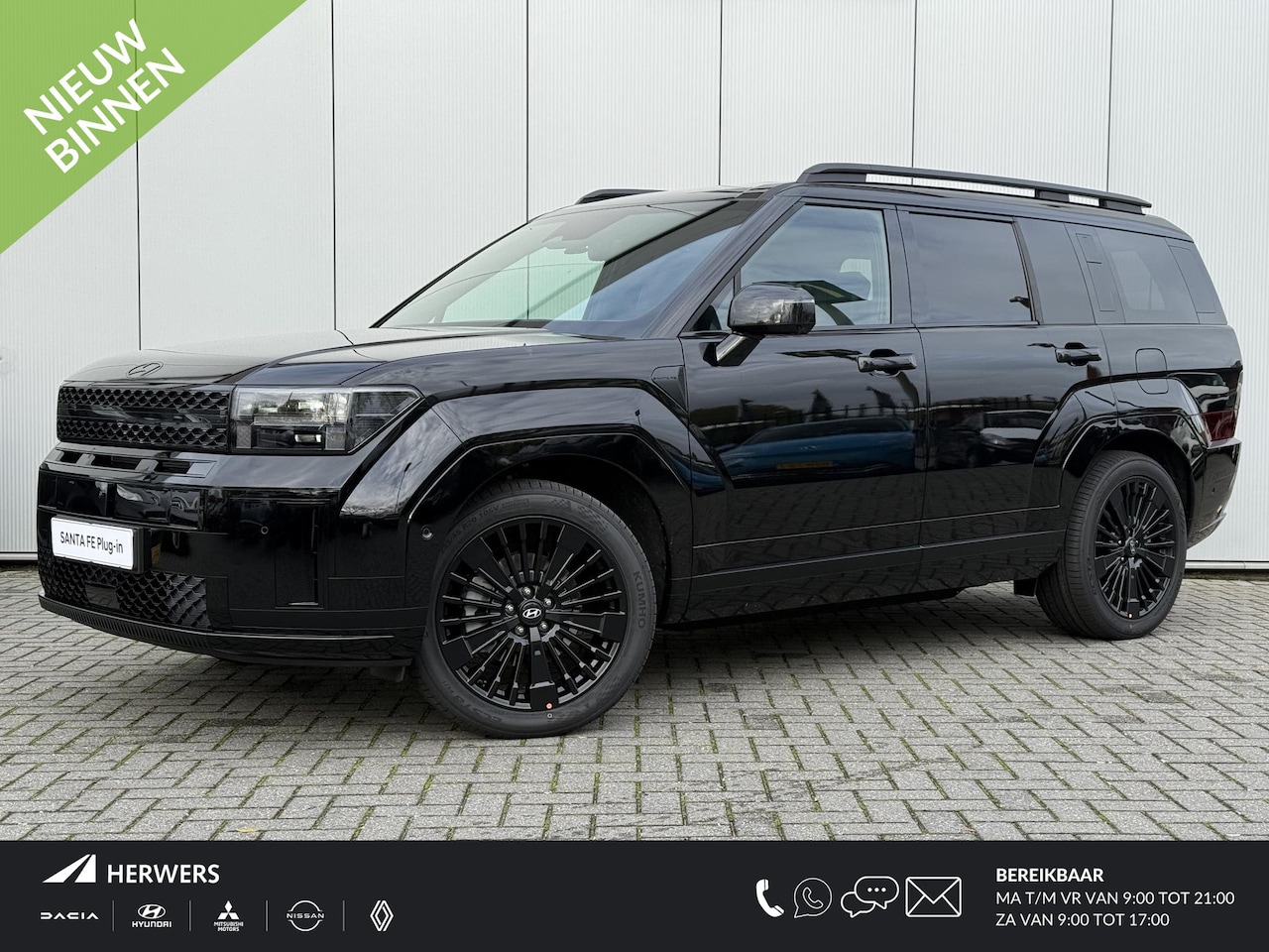 Hyundai Santa Fe - 1.6 T-GDI PHEV Black Line 4WD 7p. / MY26 / 3000 Voordeel / 1.700 KG Trekgewicht / Stoelver - AutoWereld.nl