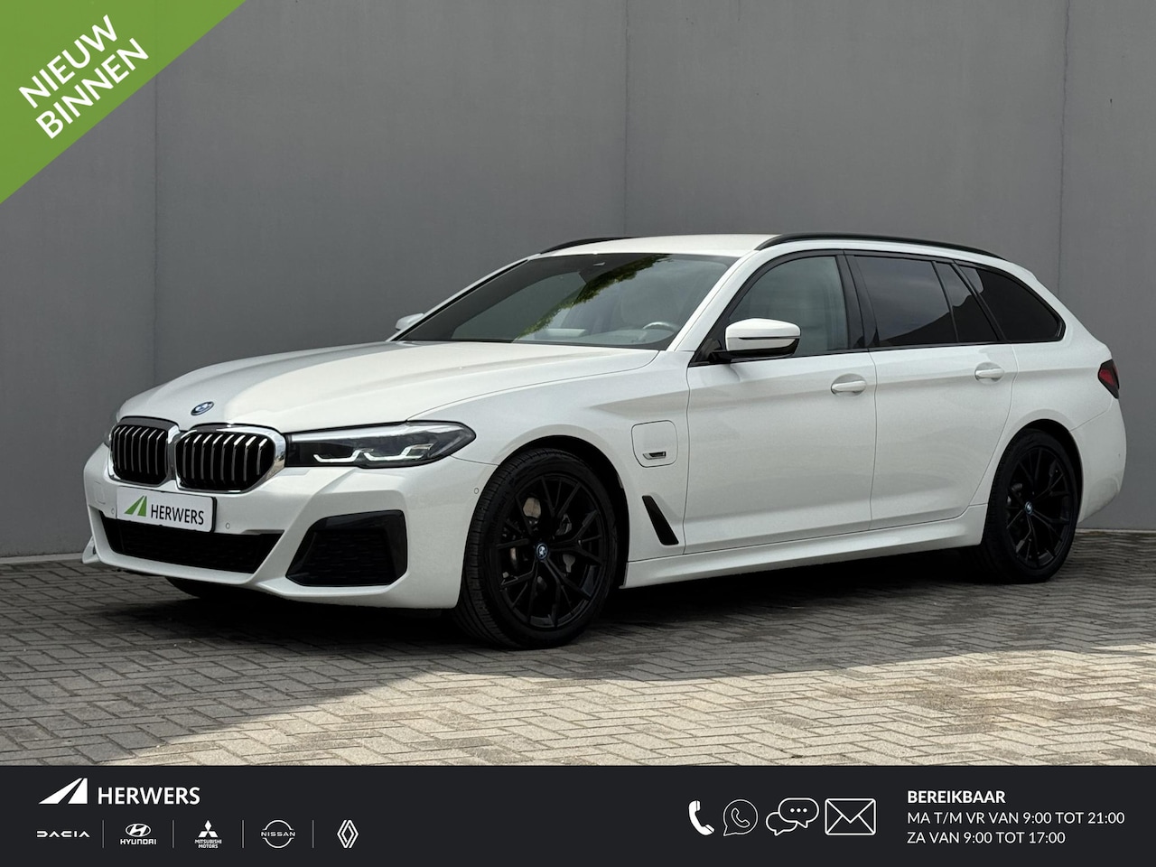 BMW 5-serie Touring - 530e High Executive M-SPORT INDIVIDUAL / Dealer Onderhouden / Harman Kardon / 1.700 kg Tre - AutoWereld.nl