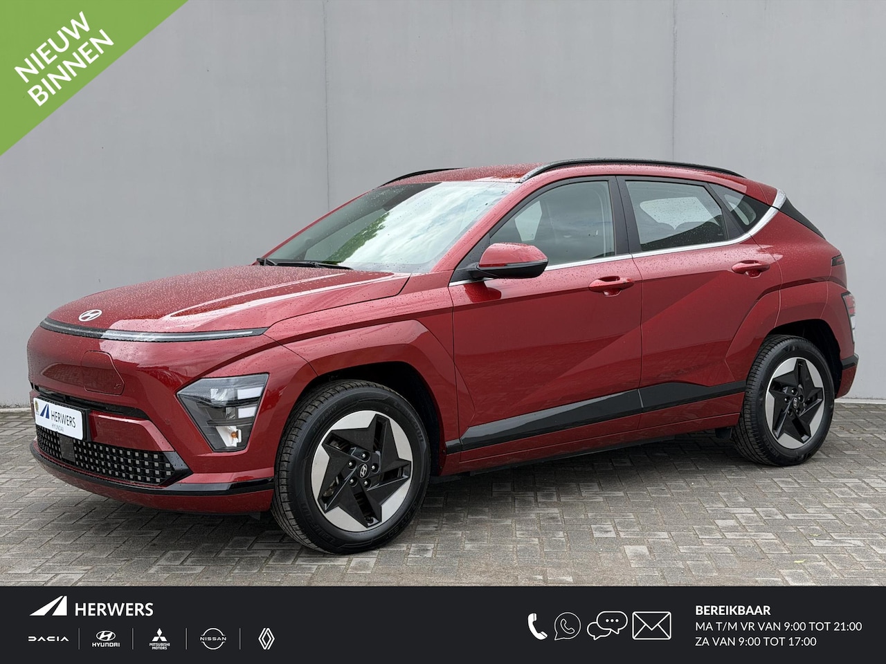 Hyundai Kona Electric - Comfort Smart 48.4 kWh / SOH 100% / Fabrieksgarantie tot 2-2030 / Adaptieve Cruise / Navig - AutoWereld.nl