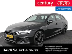 Audi A4 Avant - 40 TFSI 204Pk S-Tronic S-Line