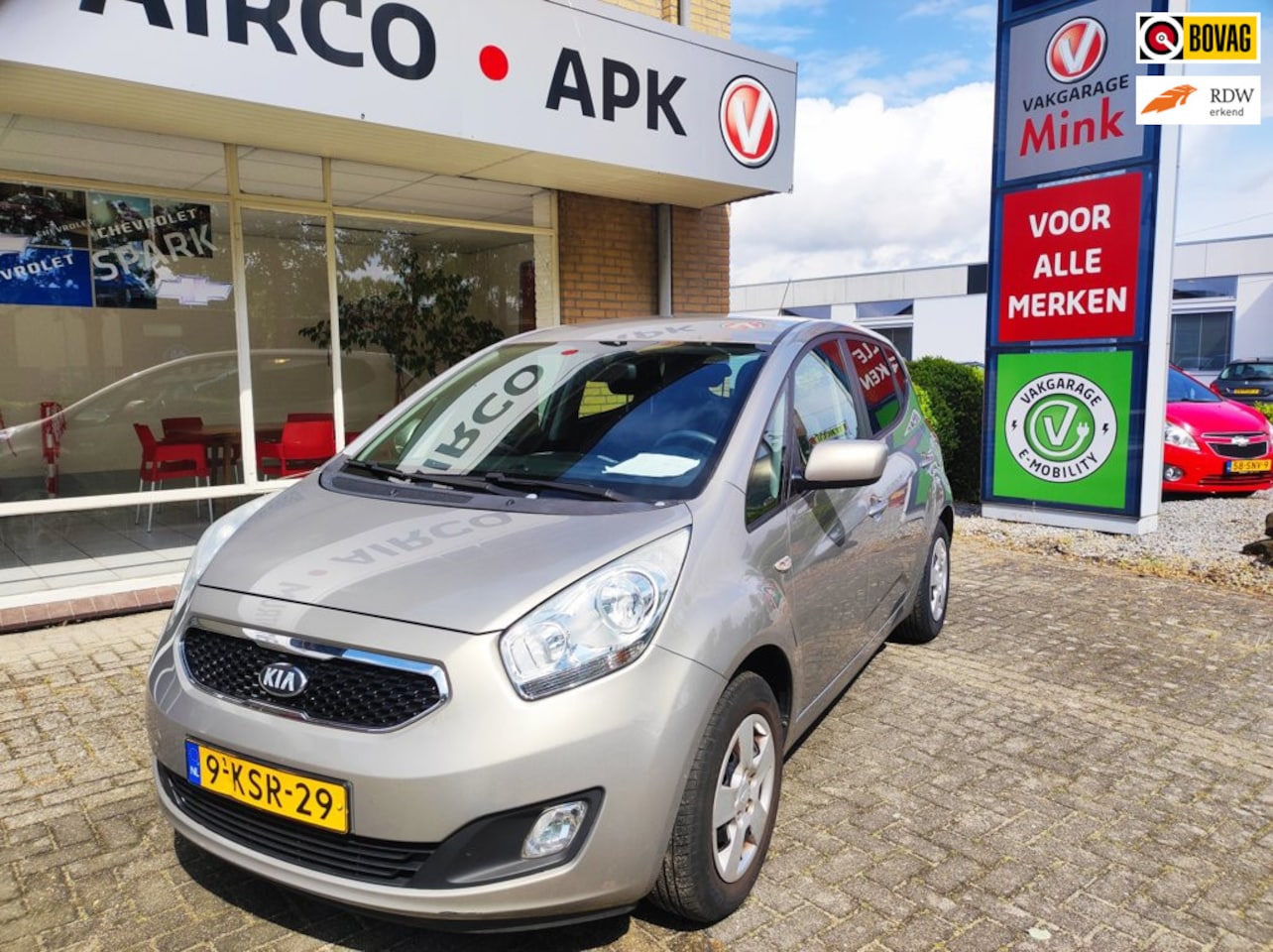 Kia Venga - 1.4 CVVT 20th Anniversary trekh.navigatie - AutoWereld.nl