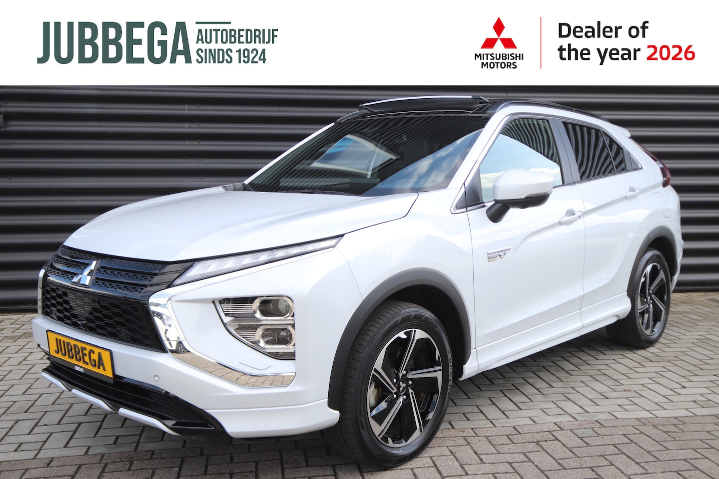 Mitsubishi Eclipse Cross - 2.4 PHEV Instyle Pano, Leder, 360, Trekhaak, 1e eigenaar, dealer o.h. - AutoWereld.nl