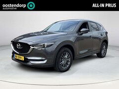 Mazda CX-5 - 2.0 SkyActiv-G 165 Skylease GT | Stoel & stuurverwarming | Navigatie | Bose geluidsysteem