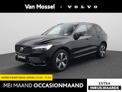 Volvo XC60 - T6 Plug-in hybrid AWD Plus Dark