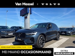 Volvo XC60 - T6 Plug-in hybrid AWD Plus | Premium pack | Panoramadak | HUD | Geventileerd leer |