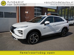 Mitsubishi Eclipse Cross - 2.4 PHEV Intense + Plus CAMERA - NAVI - CARPLAY / ANDROID - LEDER/ALCANTARA - STOELVERWARM