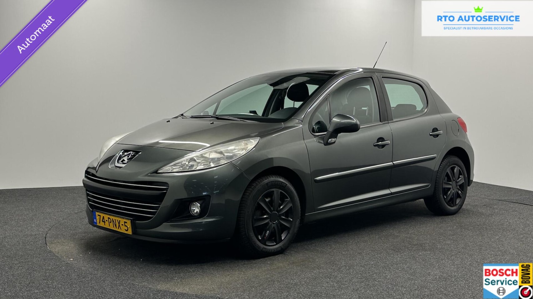 Peugeot 207 - 1.6 VTi Allure 5 DEURS TREKHAAK ECC CRUISE. - AutoWereld.nl