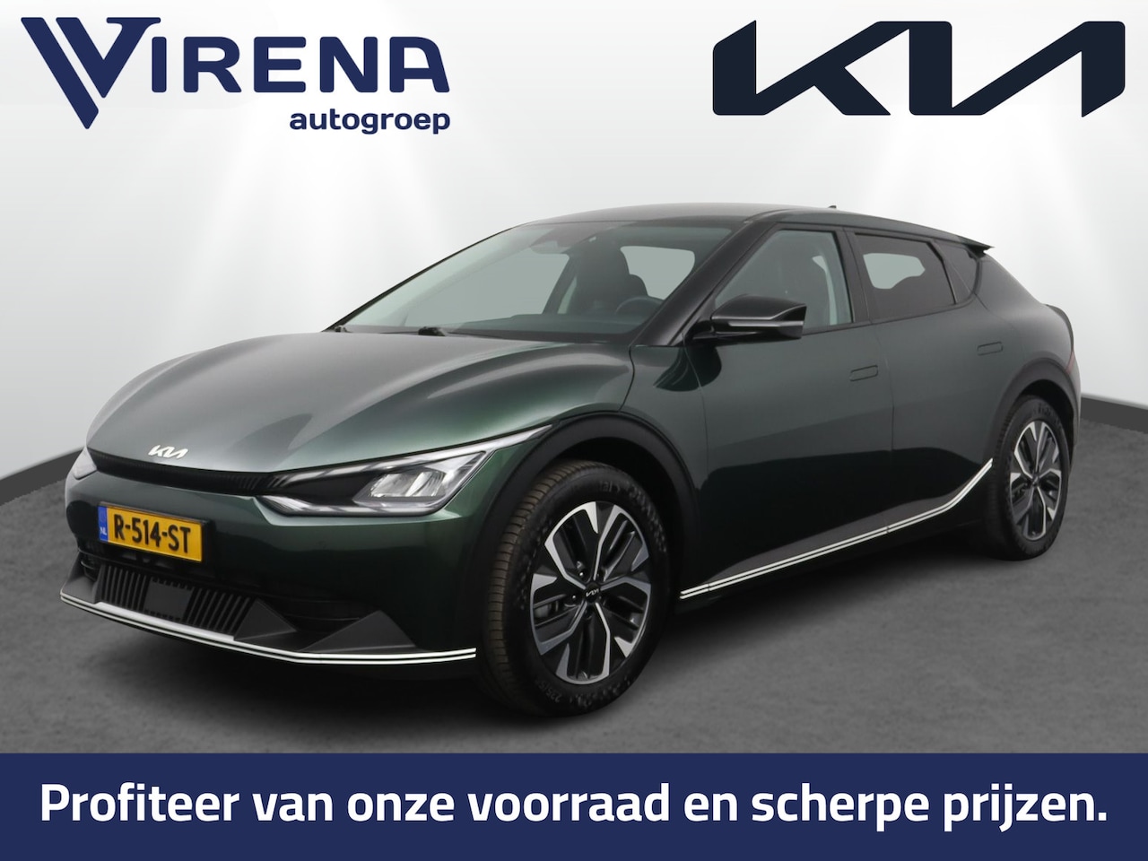 Kia EV6 - Air 58 kWh - Adaptive Cruise - Climate Control - Stoel/Stuurverwarming - Trekhaak - Naviga - AutoWereld.nl