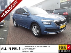 Skoda Kamiq - 1.0 TSI Greentech 110pk Sport Business