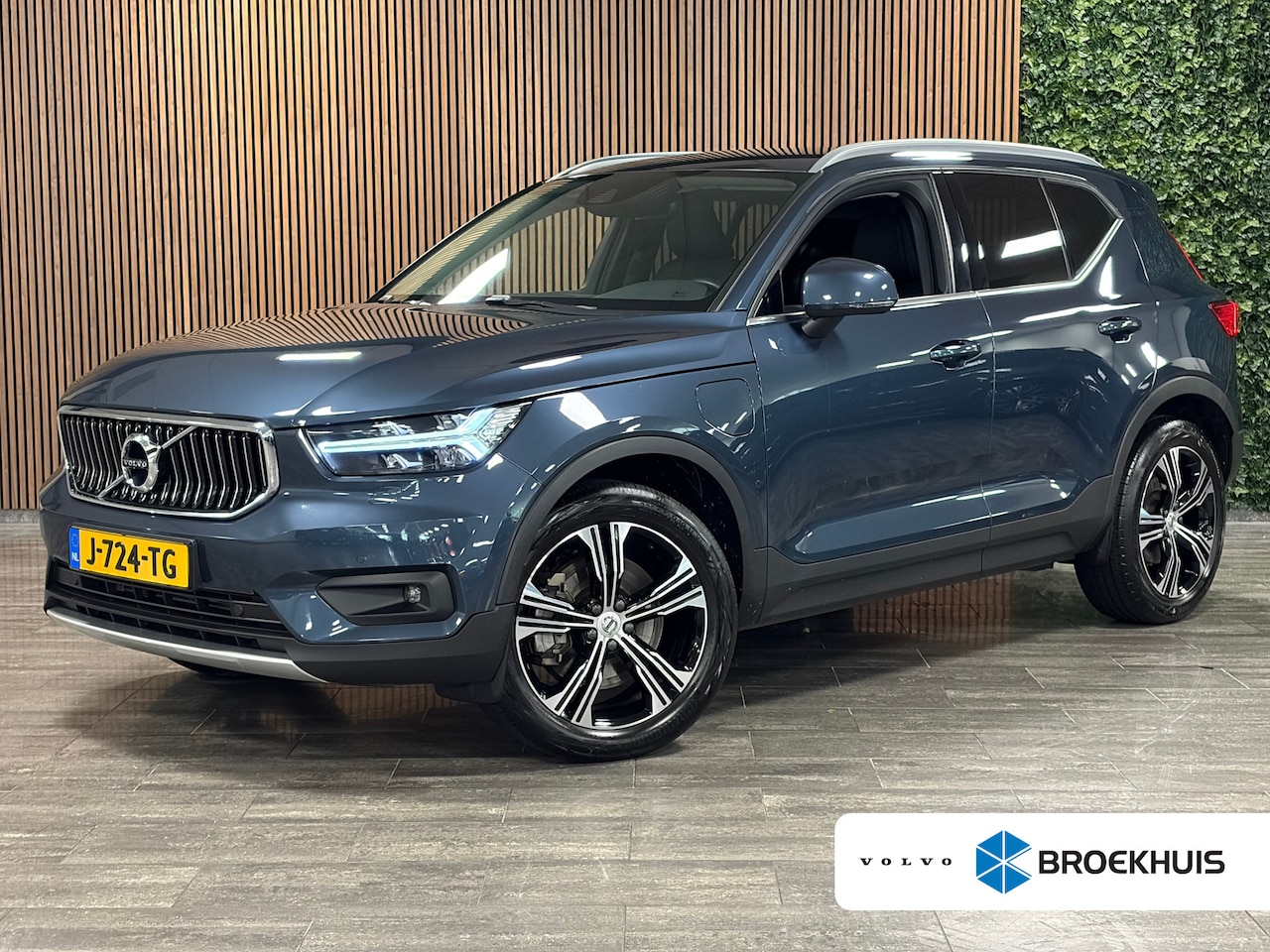 Volvo XC40 - T5 Recharge Inscription | Trekhaak | Harman Kardon | Adaptieve Cruise Control | Bestuurder - AutoWereld.nl