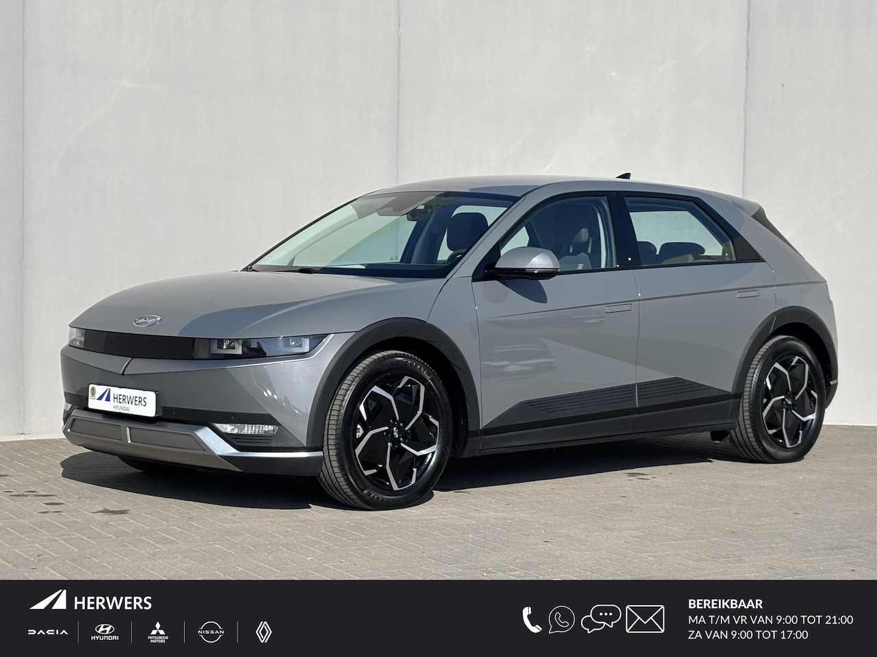 Hyundai IONIQ 5 - Connect 77.4 kWh / SOH 100 % / Fabrieksgarantie tot 03-2028 / 8 Jaar Batterij Garantie / D - AutoWereld.nl