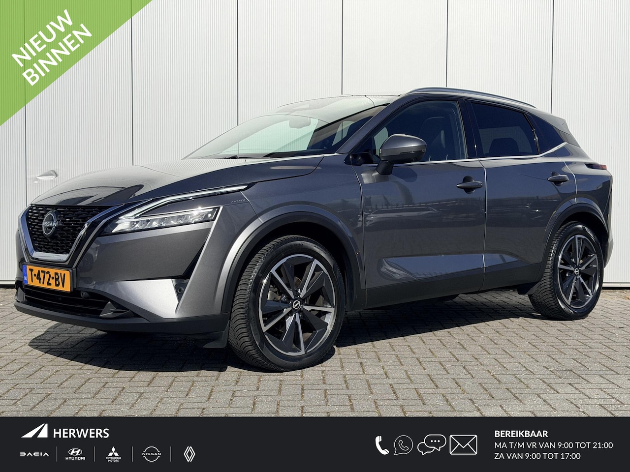 Nissan Qashqai - 1.3 MHEV Tekna / Panoramadak / Trekhaak 1.400 KG / Achteruitrijcamera / Climate Control / - AutoWereld.nl
