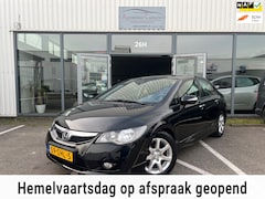 Honda Civic - 1.3 Hybrid Elegance LEER | 1e EIGENAAR | CRUISE | CLIMA | DEALER ONDERHOUDEN | STOELVERWAR