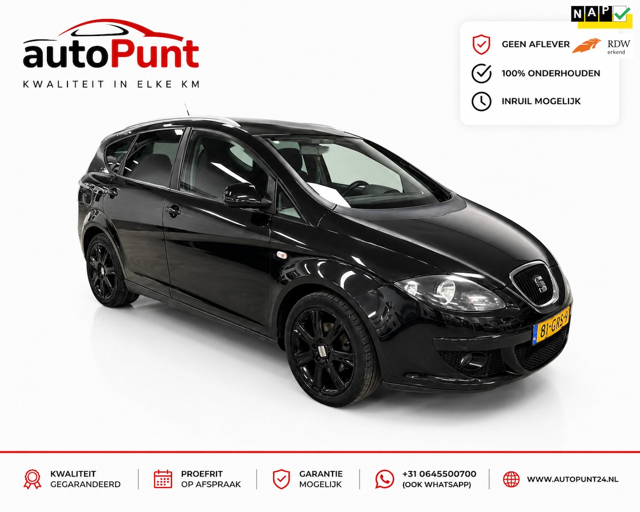 SEAT ALTEA XL