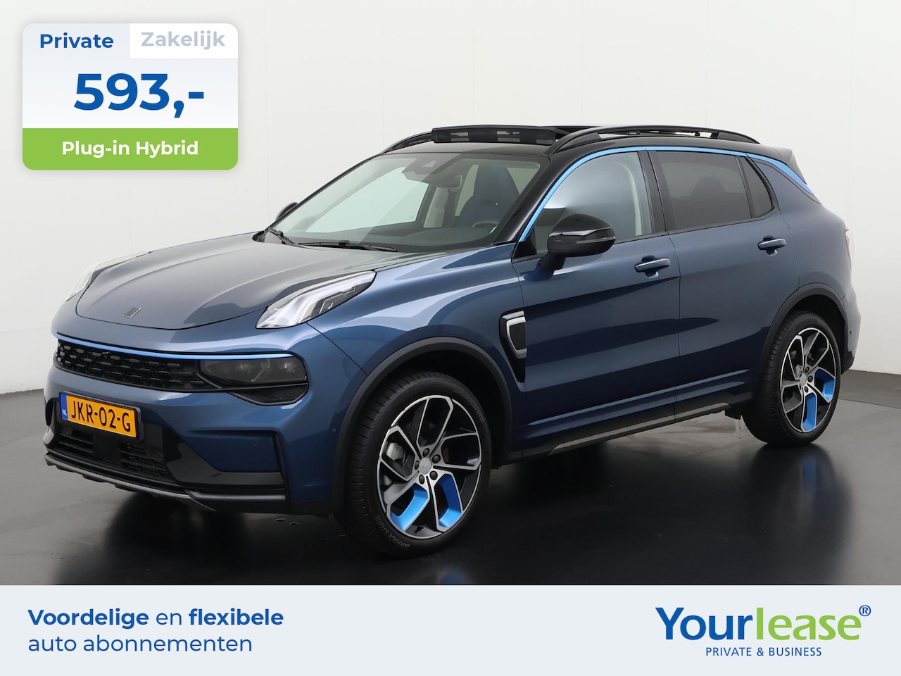 Lynk & Co 01 - 1.5 PHEV | All-in 593,- Private Lease | Direct uit voorraad - AutoWereld.nl