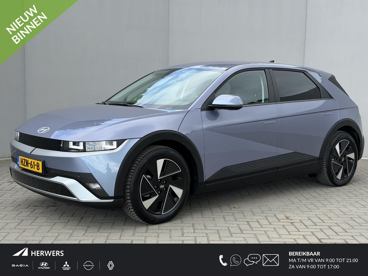 Hyundai IONIQ 5 - Connect Limited 84 kWh / Fabrieksgarantie tot 08-2030 / 1e Eigenaar / Navigatie / Camera / - AutoWereld.nl