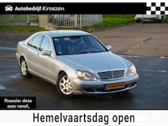 Mercedes-Benz S-klasse - 500 | LPG | Zeer nette auto | Facelift Model |