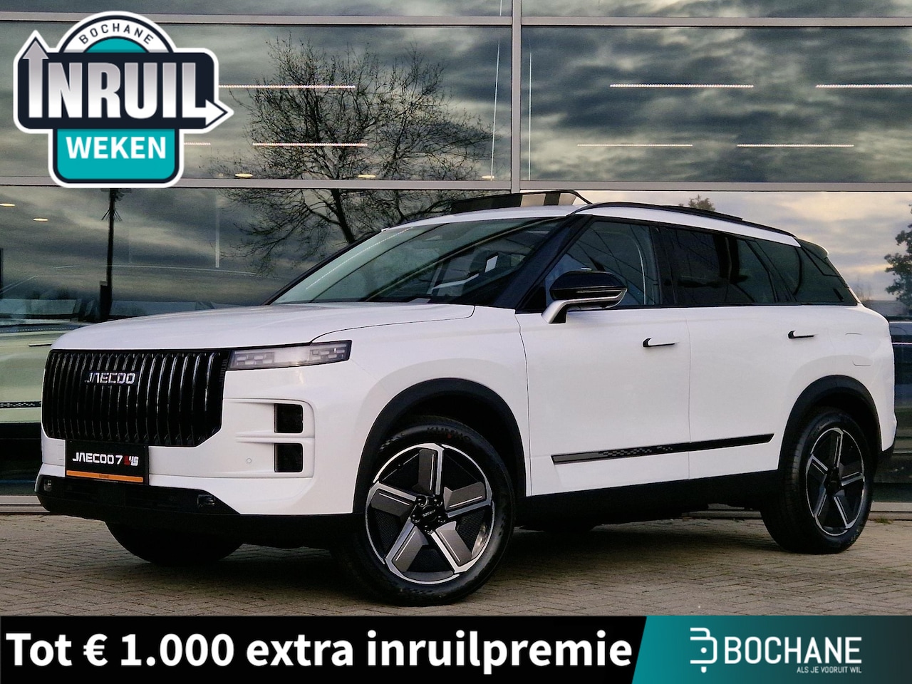 Jaecoo 7 - 1.5 GDI SHS-P Exclusive Khaki White - AutoWereld.nl