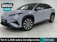BYD Sealion 7 - Excellence AWD 91.3 kWh HEAD UP DISLPLAY|PANORAMADAK|360 CAMERA|NIEUW