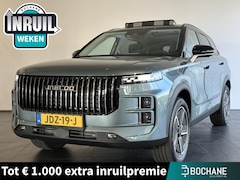 Jaecoo 7 - 7 SHS Exclusive PHEV l 1500KG trekgewicht l Panorama dak
