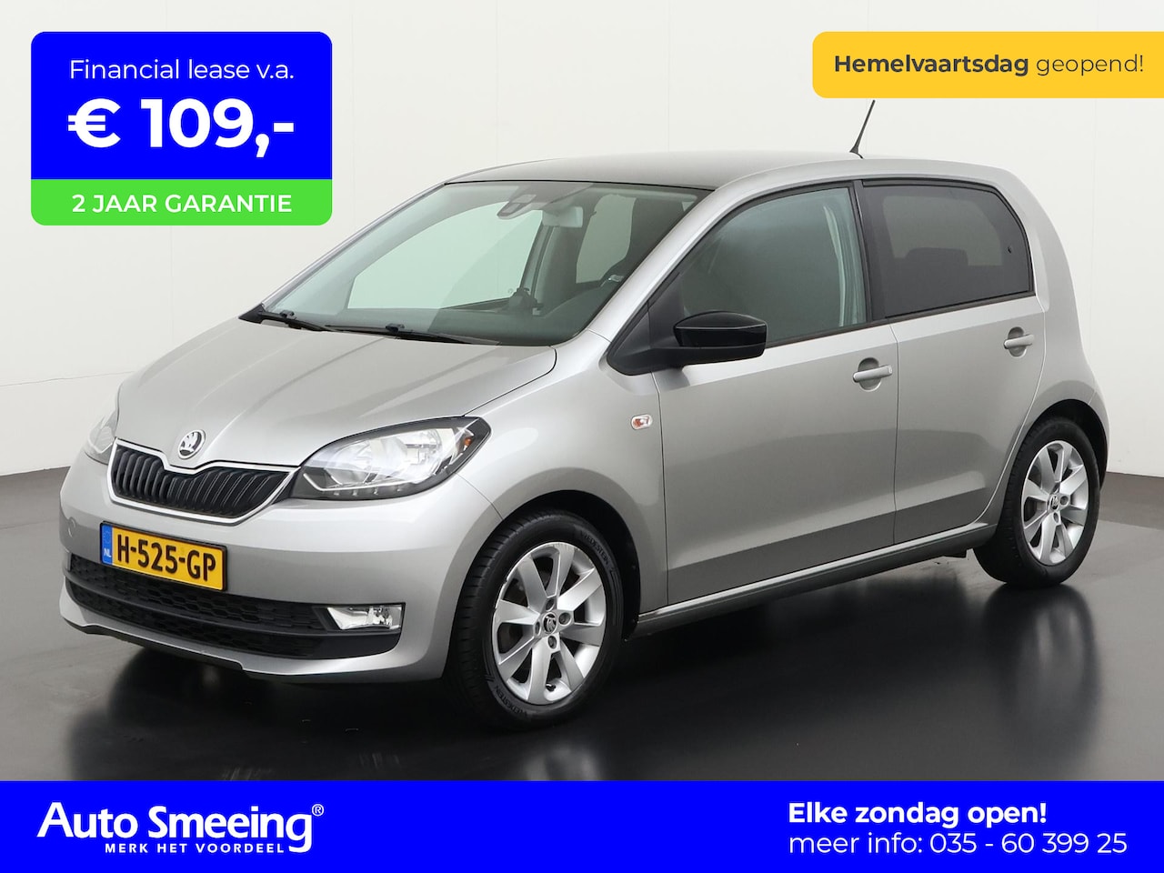 Skoda Citigo - 1.0 Greentech Style | Trekhaak | Parkeersensor | Lichtmetalen Velgen | Zondag Open! - AutoWereld.nl