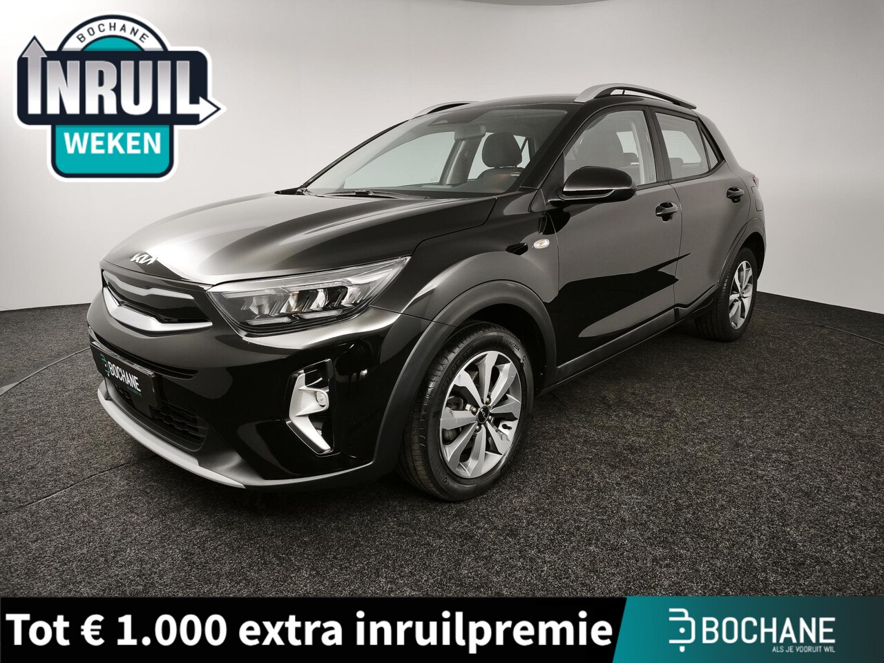Kia Stonic - 1.0 T-GDi MHEV DynamicLine | carplay/Android | Achteruitrijcamera | Navigatie | - AutoWereld.nl