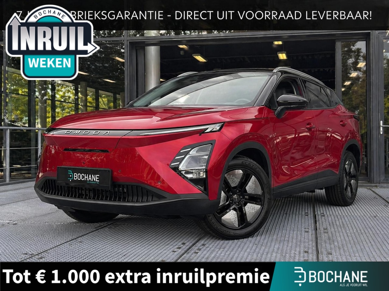 Omoda 5 - EV Premium 61 kWh | 7 JAAR FABRIEKSGARANTIE - AutoWereld.nl
