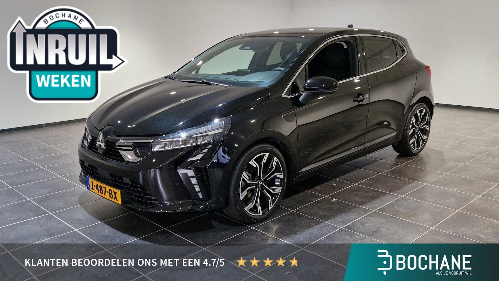 Mitsubishi Colt - 1.0T First Edition | Navigatie | Cruise control adaptief | Stoelverwarming - AutoWereld.nl