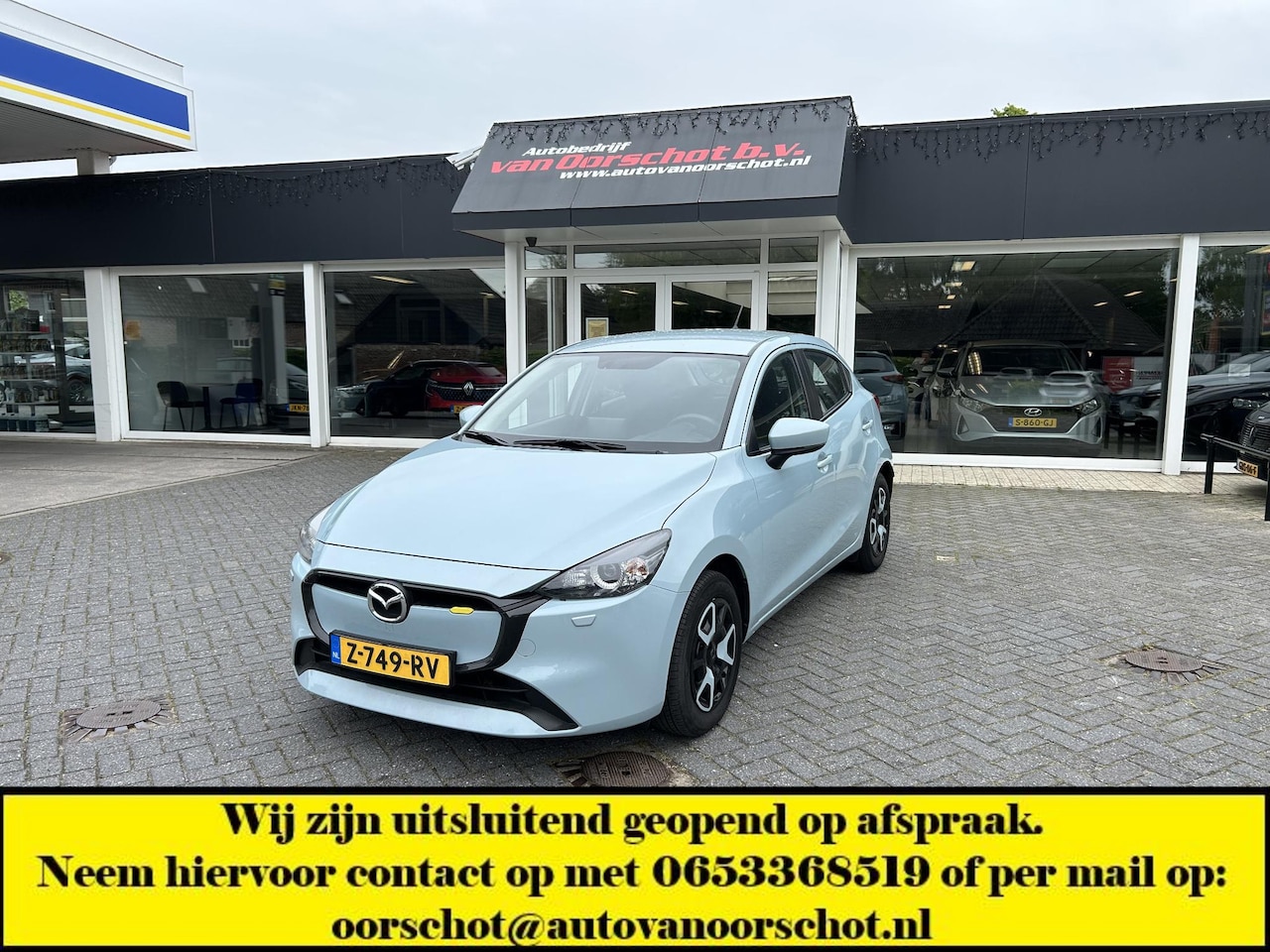 Mazda 2 - 1.5 e-SkyActiv-G 90 Centre-Line 1.5 e-SkyActiv-G 90 Centre-Line - AutoWereld.nl