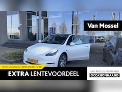 Tesla Model Y - Long Range AWD 75 kWh