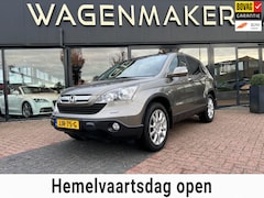 Honda CR-V - 2.0i Executive AUT|Clima|NAVI|Cruise|PANO|CAMERA