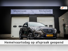Mazda CX-5 - 2.0 SkyActiv-G 165 Skylease 2WD PDC CLIMA LICHTMETAAL