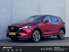 Mazda CX-5 - 2.0 e-SkyActiv-G M Hybrid 165 Advantage / Fabrieksgarantie tot 07-2029 / Trekhaak (2000KG)