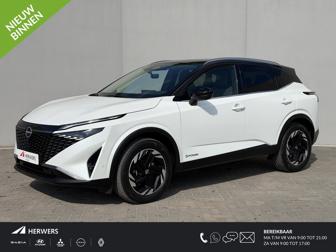 Nissan Qashqai - 1.5 e-Power N-Connecta / Facelift / Navigatie / 360 Camera / Dodehoek Detectie /  Apple Ca - AutoWereld.nl