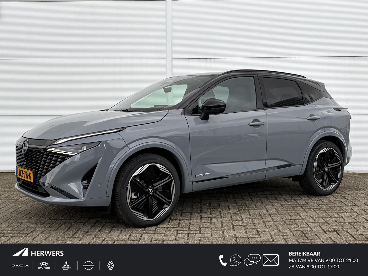 Nissan Qashqai - 1.5 e-Power N-Design Automaat / Stoel- en Stuurverwarming / Panoramadak / Verwarmde Voorru - AutoWereld.nl